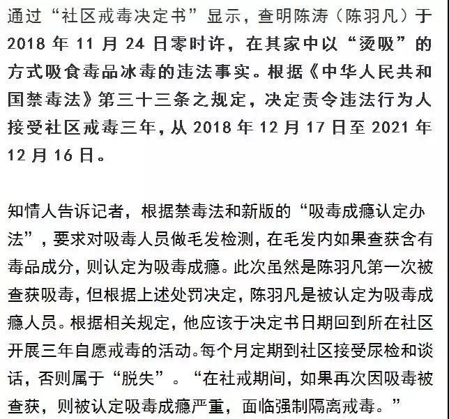 太阳集团城网站2017