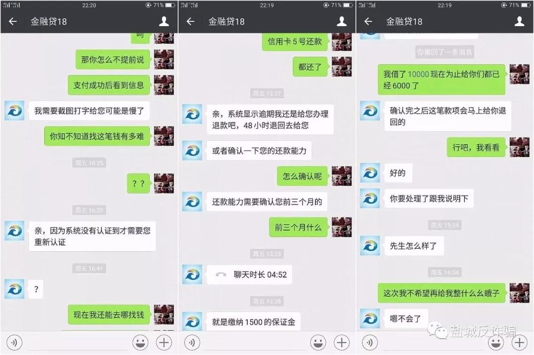 太阳集团城网站2017