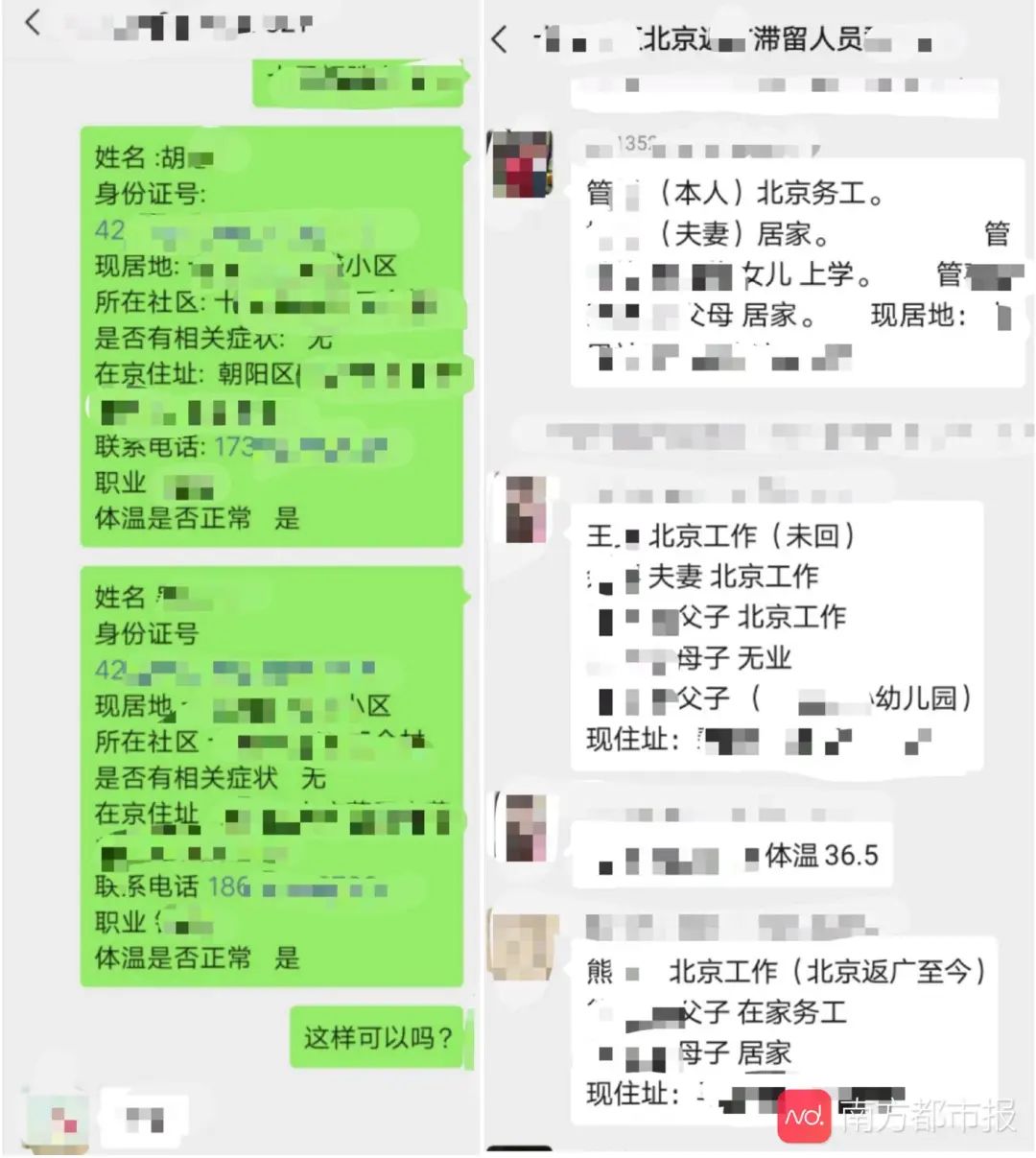 太阳集团城网站2017