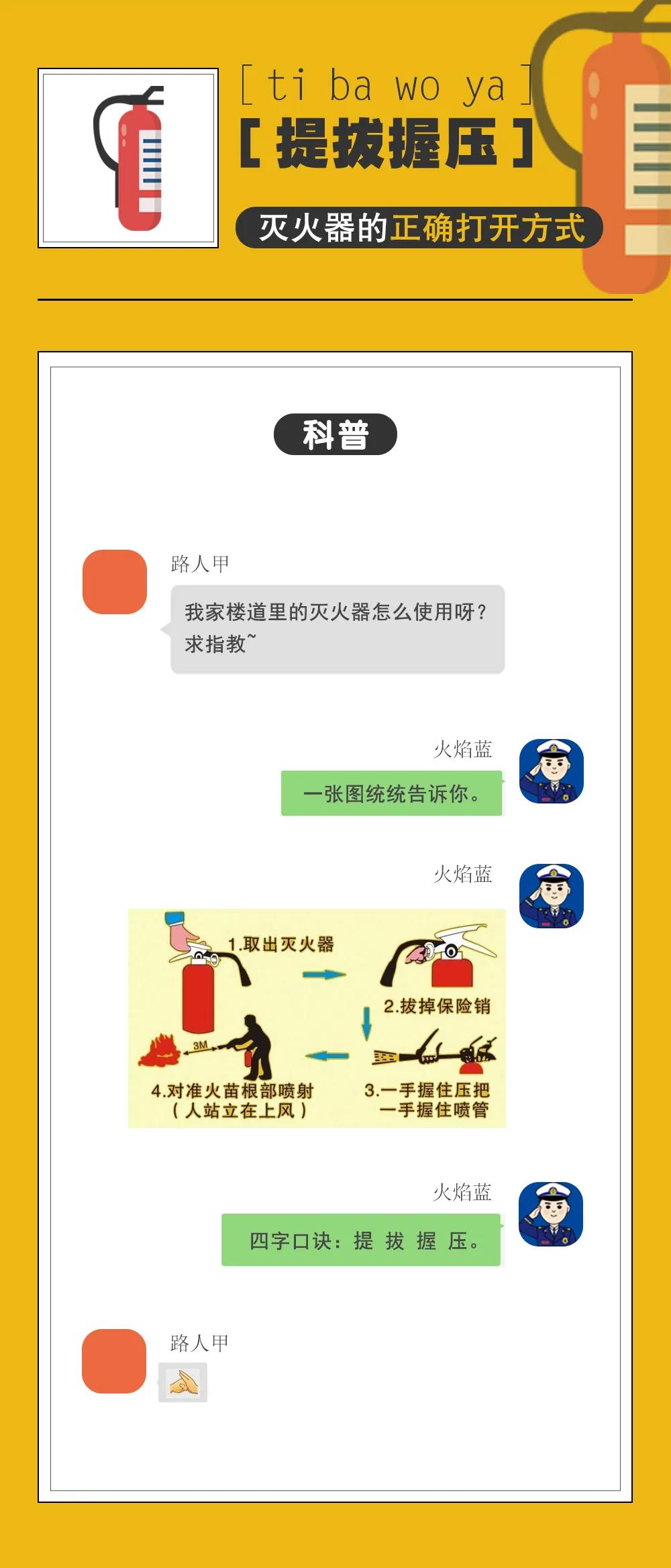太阳集团城网站2017
