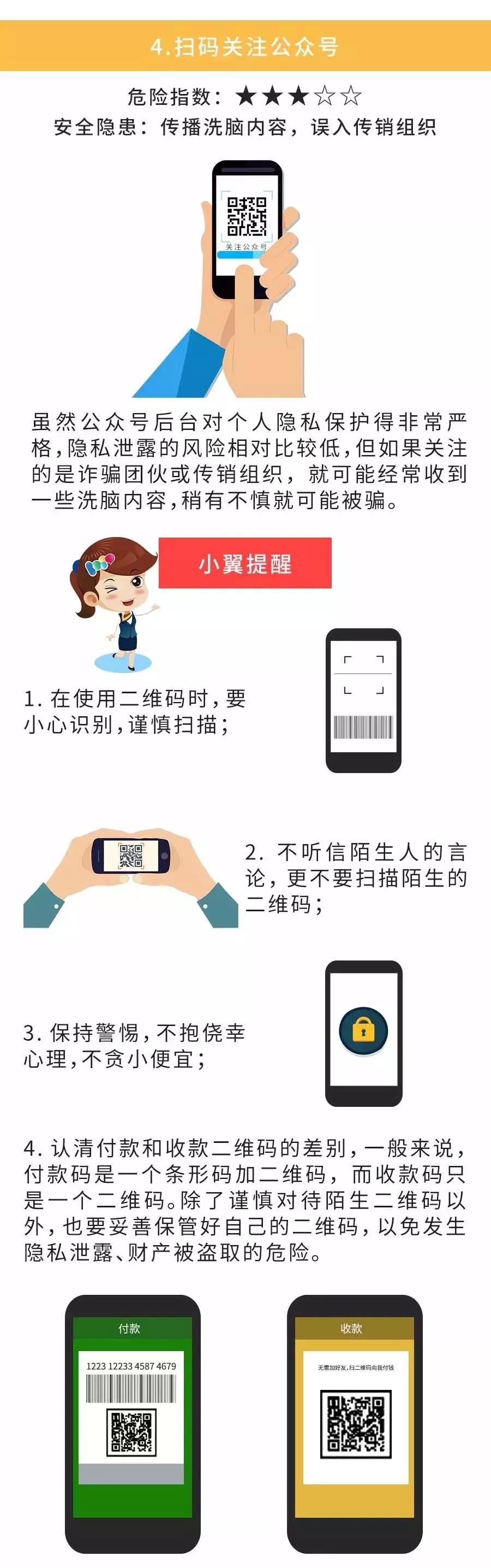太阳集团城网站2017