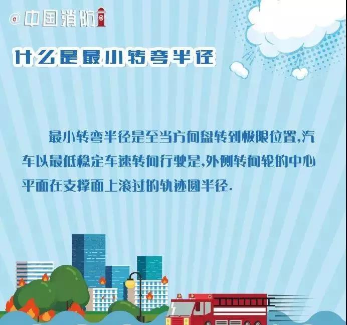 太阳集团城网站2017