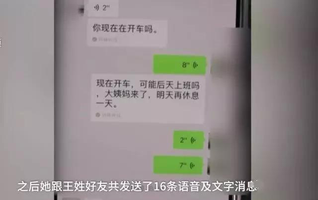 太阳集团城网站2017