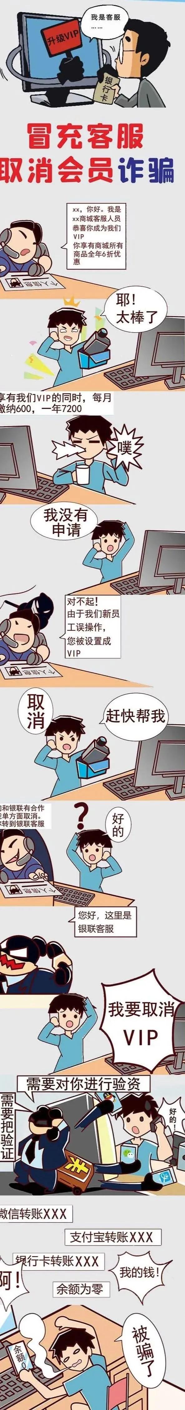 太阳集团城网站2017