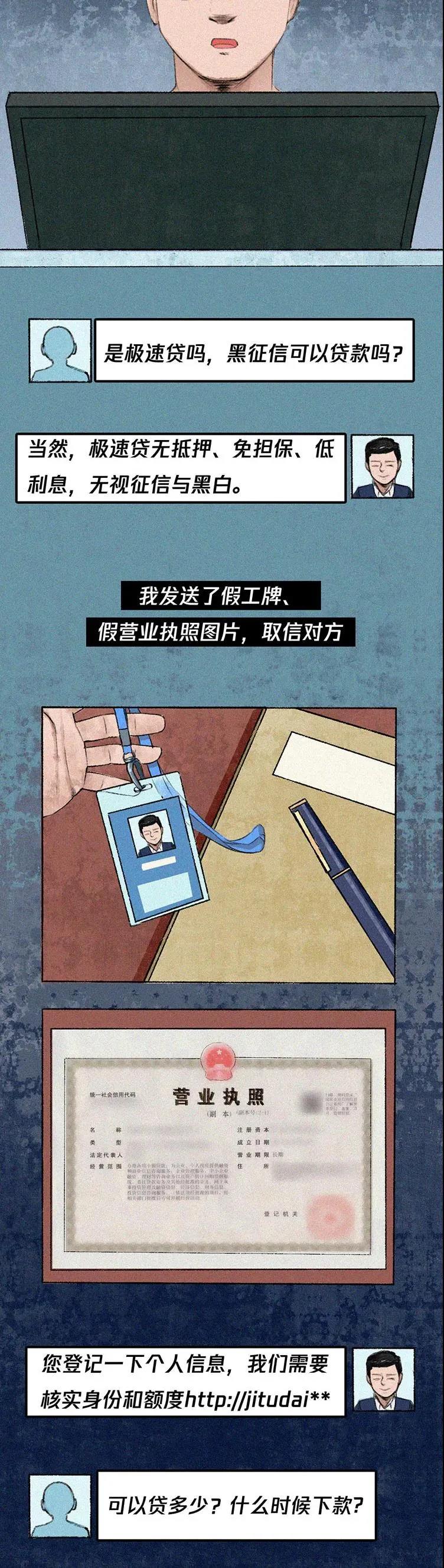 太阳集团城网站2017