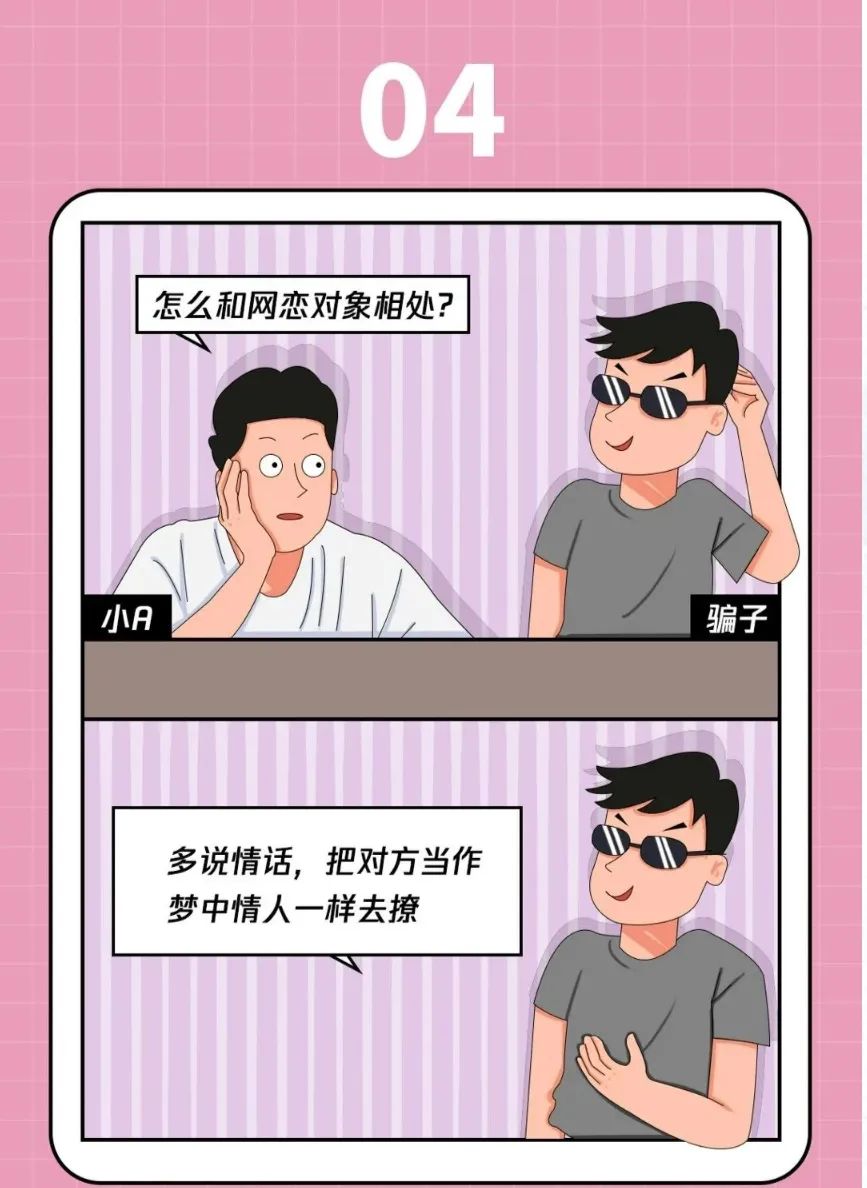太阳集团城网站2017
