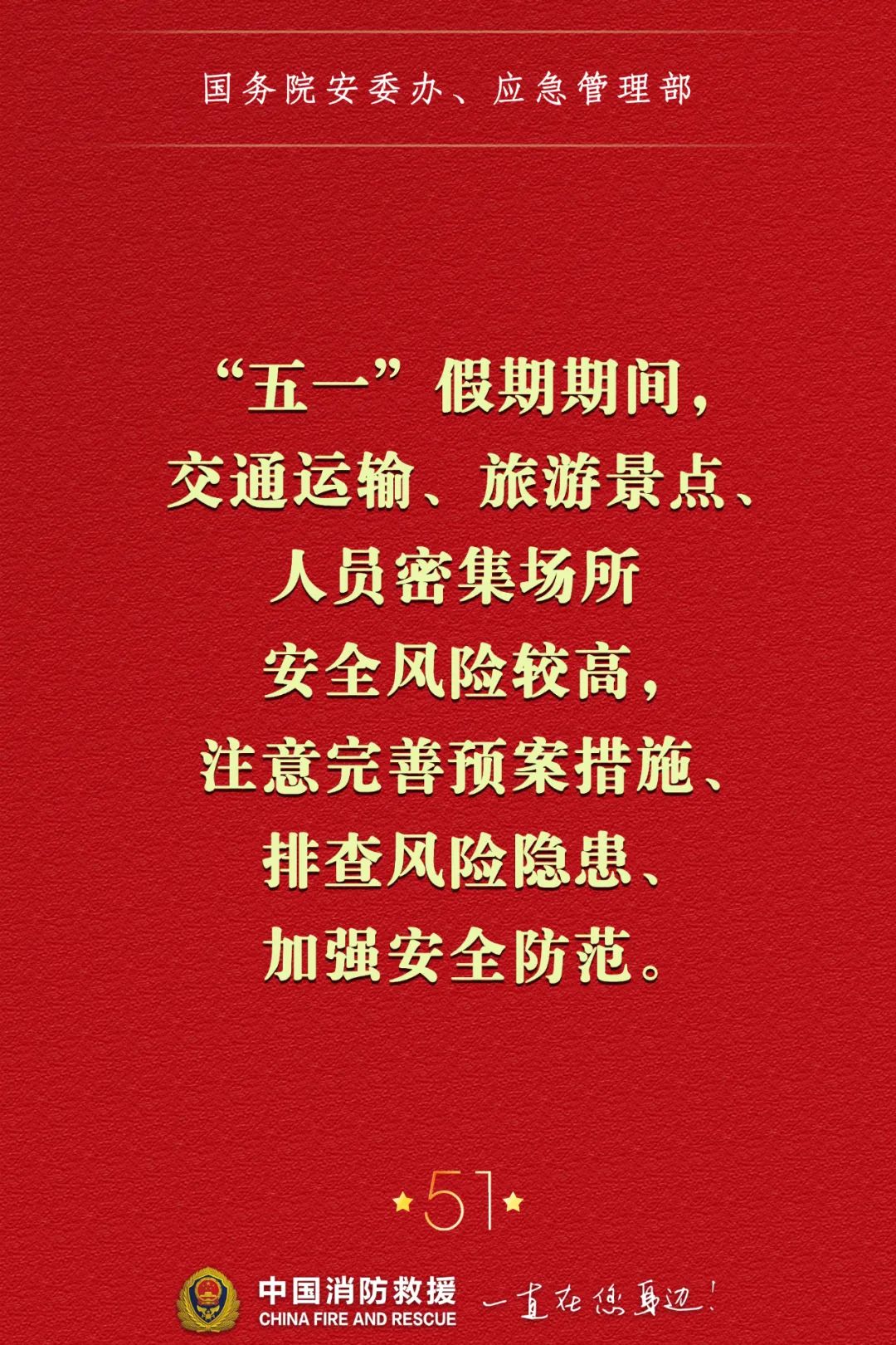 太阳集团城网站2017