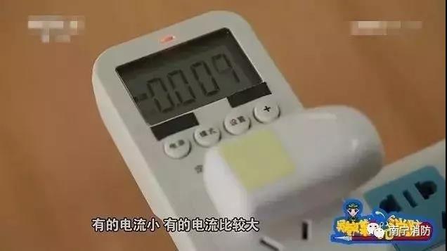 太阳集团城网站2017