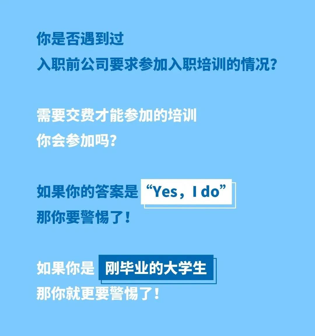 太阳集团城网站2017