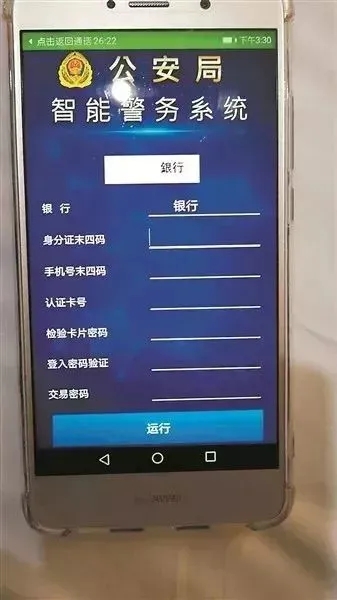 太阳集团城网站2017