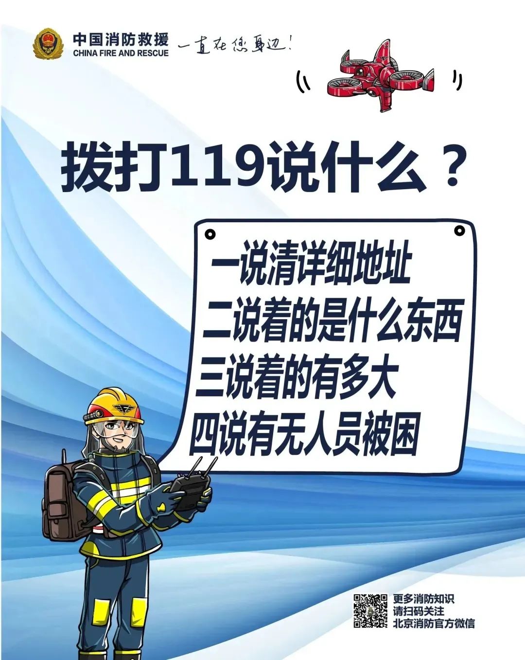 太阳集团城网站2017