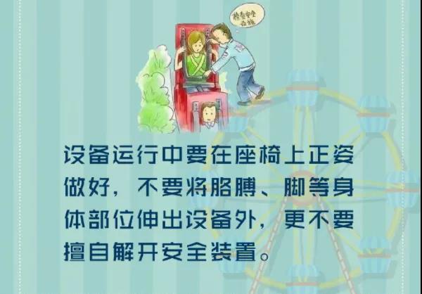 太阳集团城网站2017