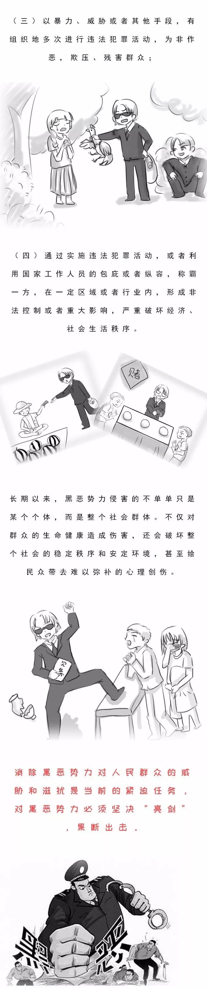 太阳集团城网站2017