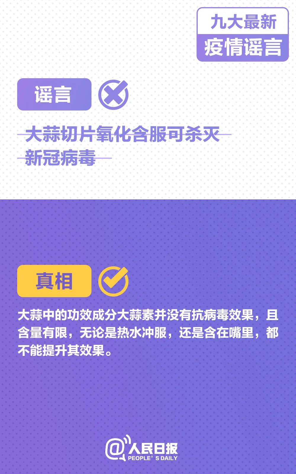 太阳集团城网站2017