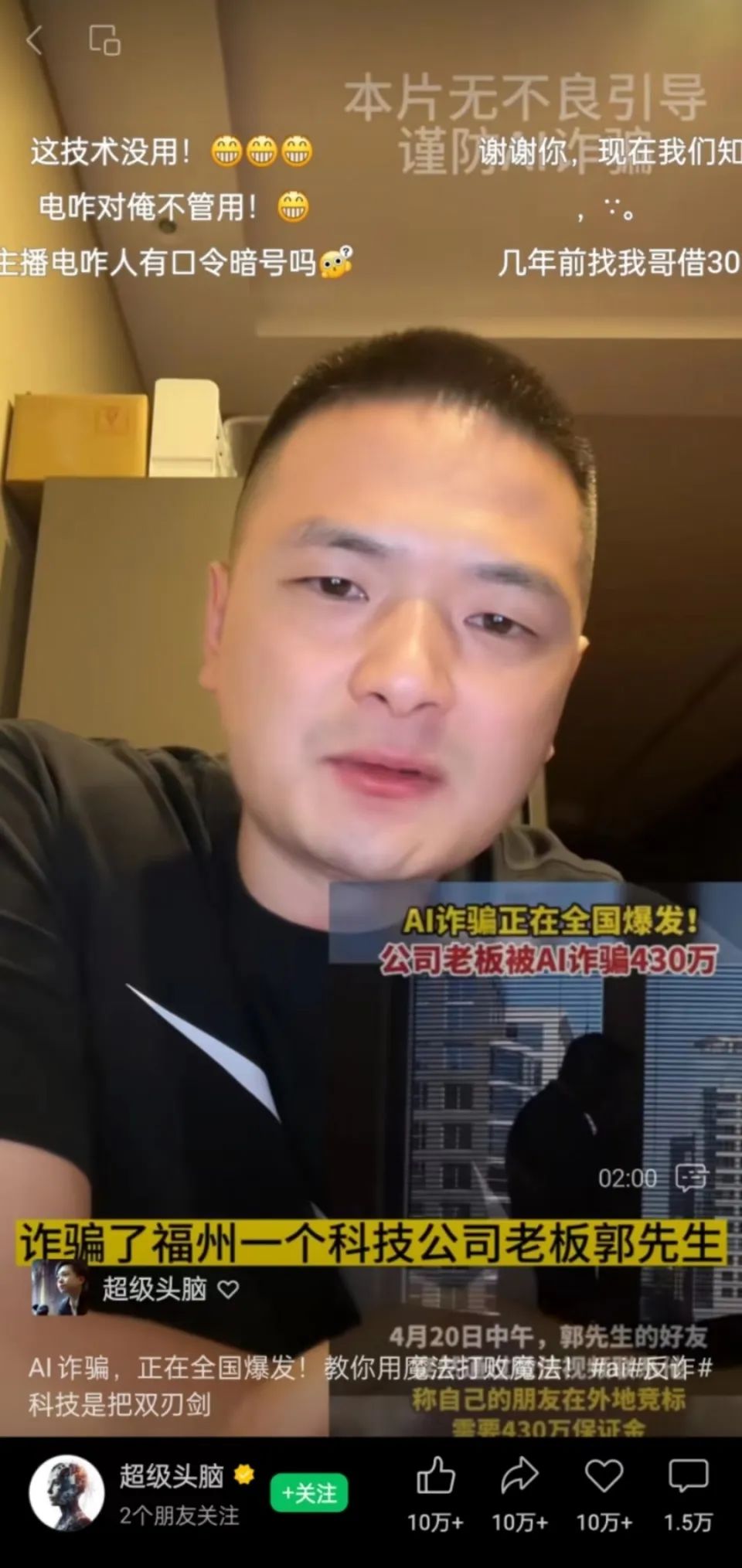 太阳集团城网站2017