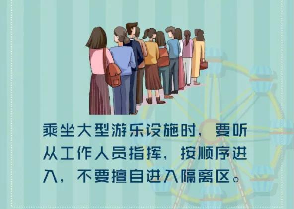 太阳集团城网站2017