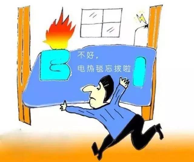 太阳集团城网站2017