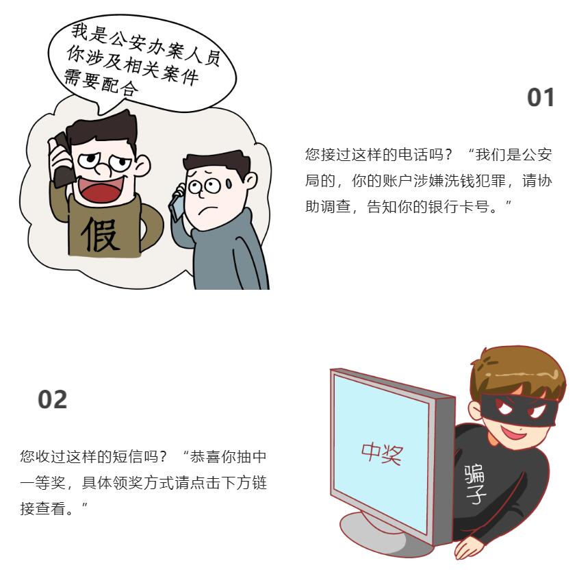太阳集团城网站2017