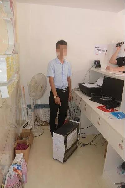 太阳集团城网站2017