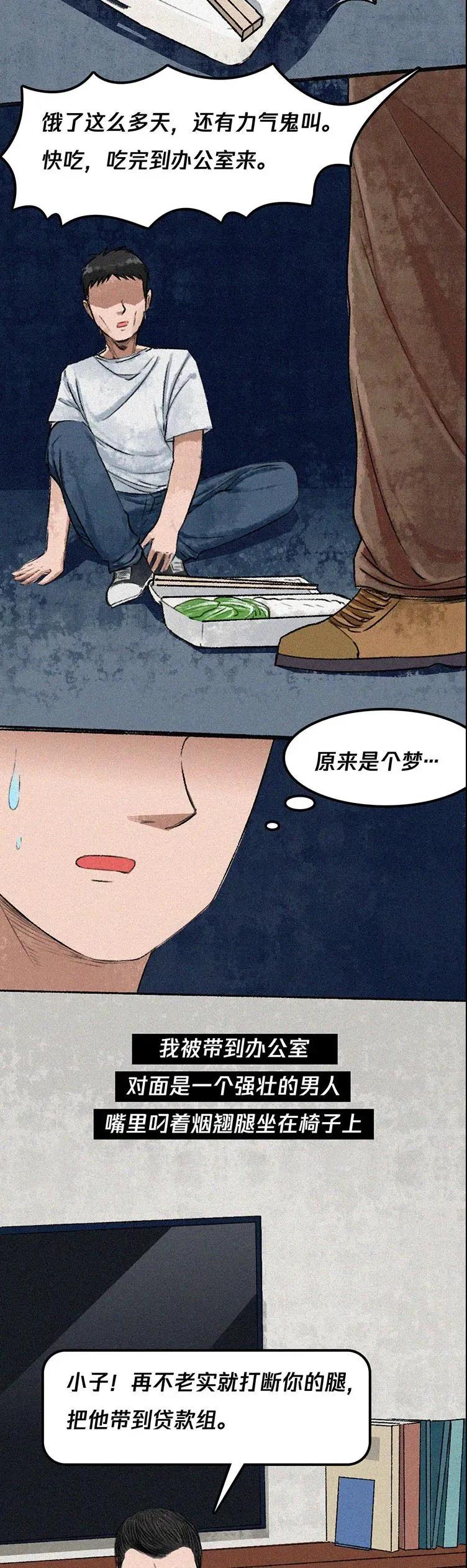 太阳集团城网站2017