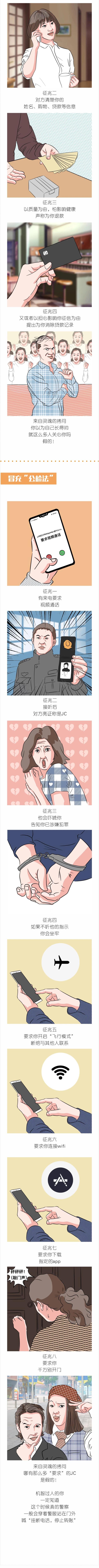 太阳集团城网站2017