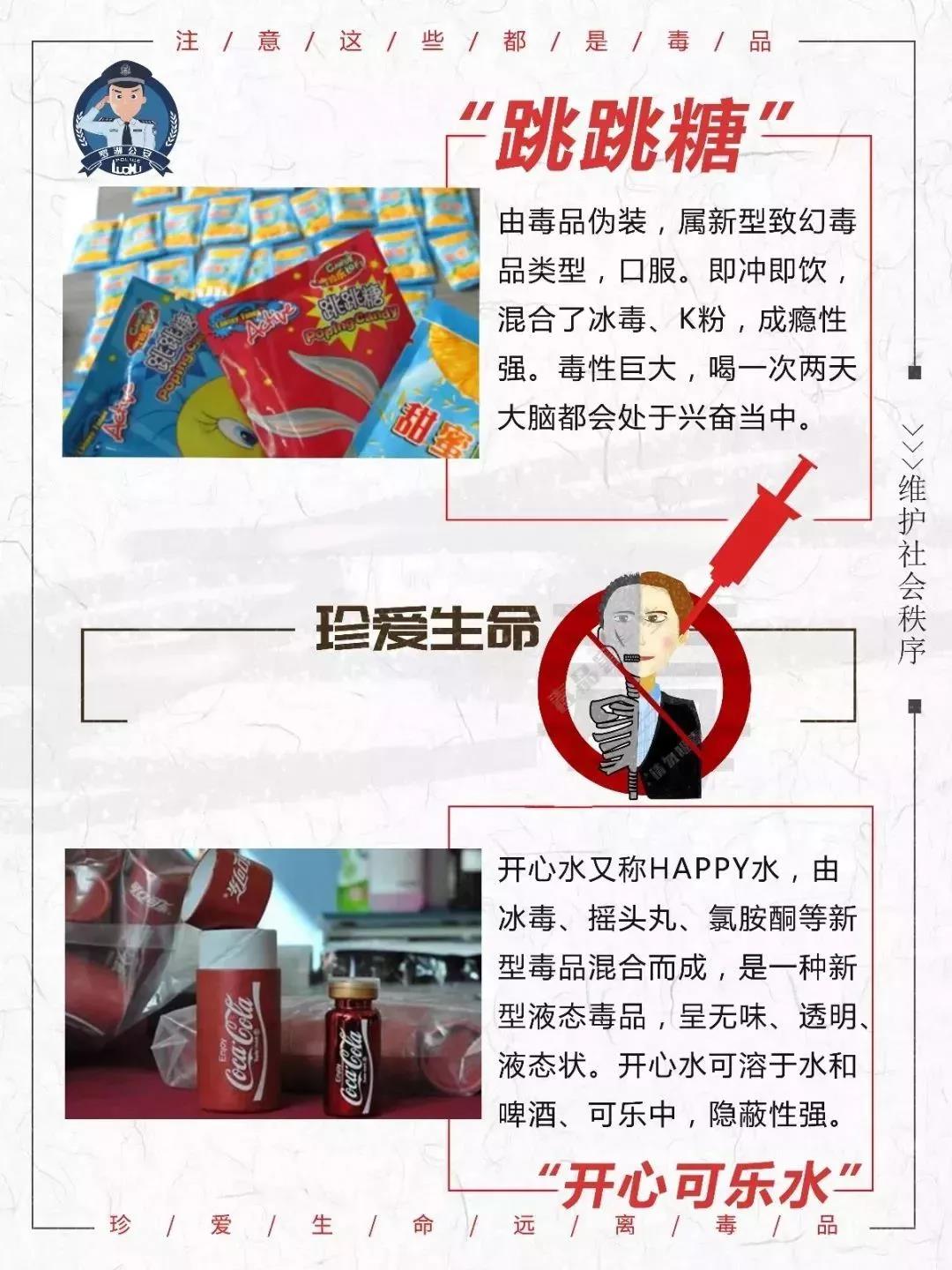 太阳集团城网站2017