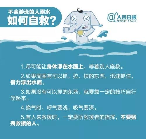 太阳集团城网站2017