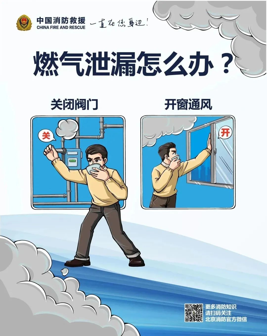 太阳集团城网站2017