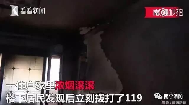 太阳集团城网站2017
