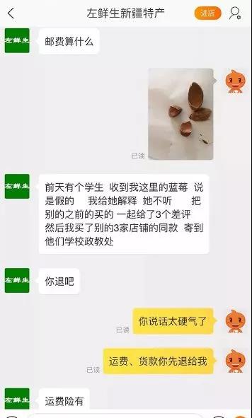 太阳集团城网站2017
