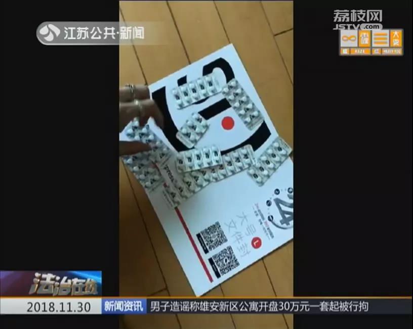 太阳集团城网站2017