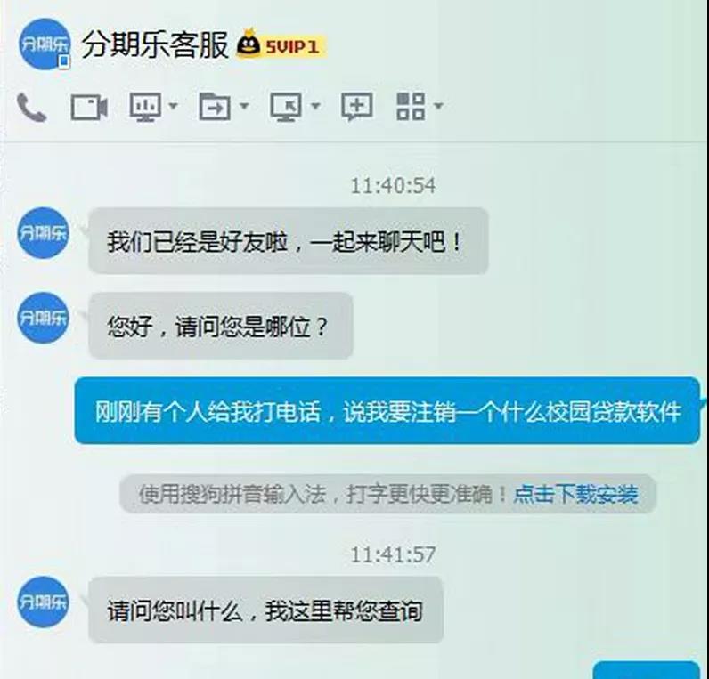 太阳集团城网站2017
