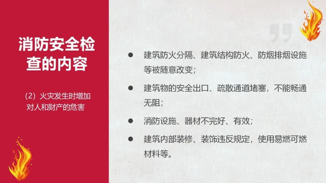 太阳集团城网站2017