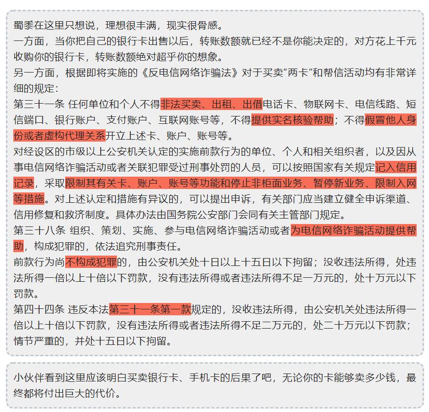 太阳集团城网站2017