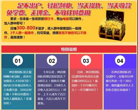 太阳集团城网站2017