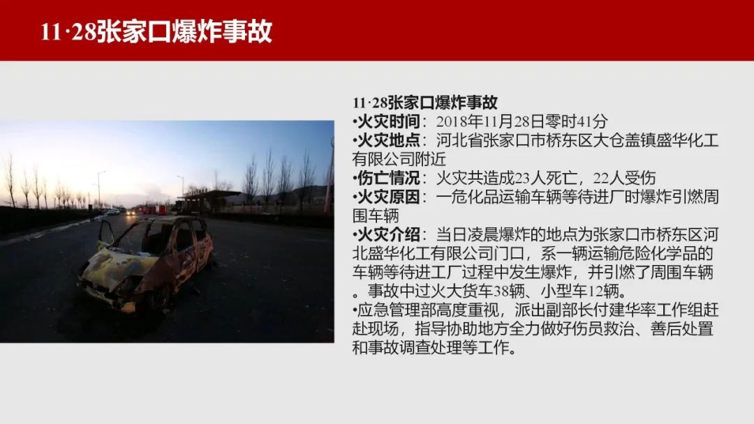 太阳集团城网站2017