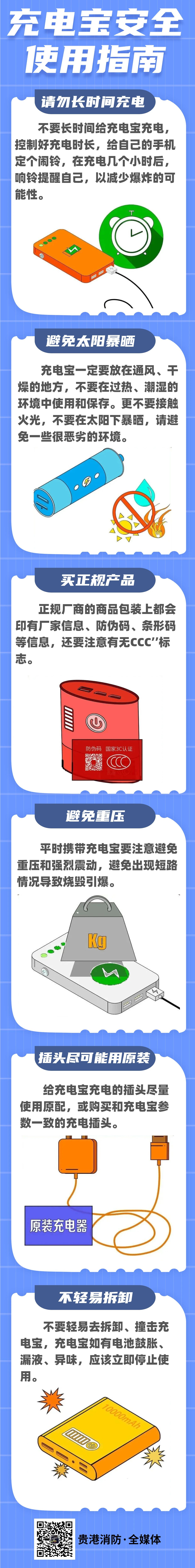 太阳集团城网站2017