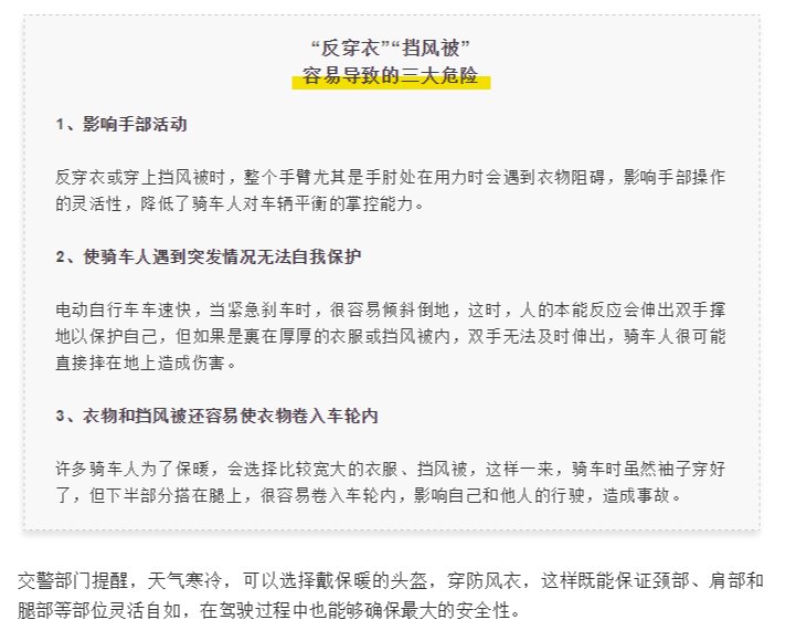 太阳集团城网站2017