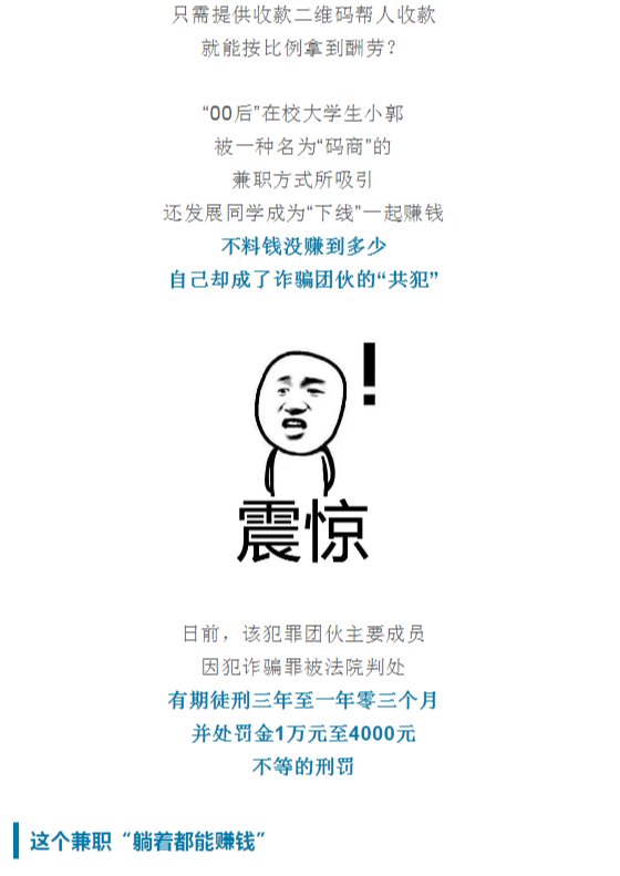 太阳集团城网站2017