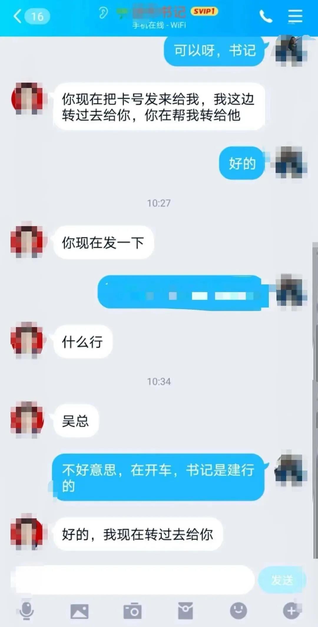 太阳集团城网站2017