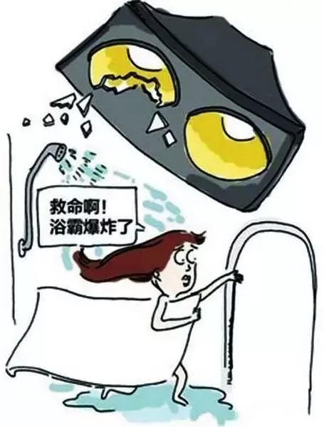 太阳集团城网站2017