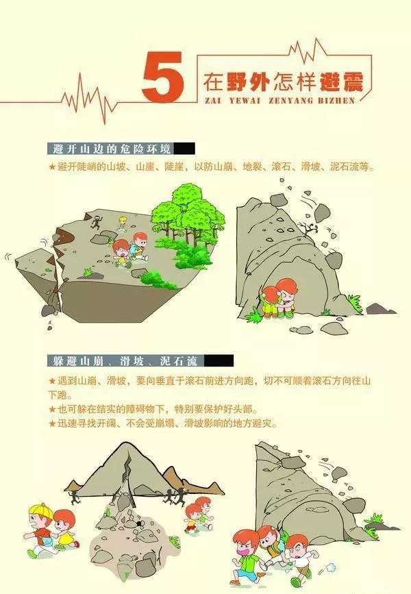 太阳集团城网站2017
