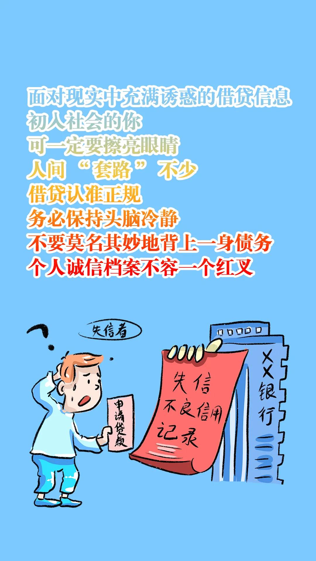 太阳集团城网站2017