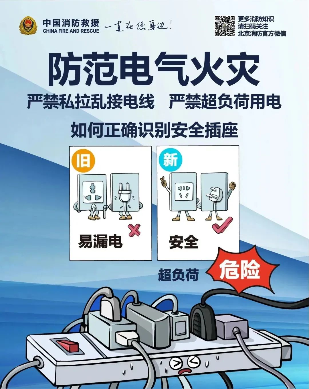 太阳集团城网站2017