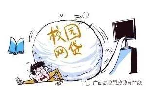 太阳集团城网站2017