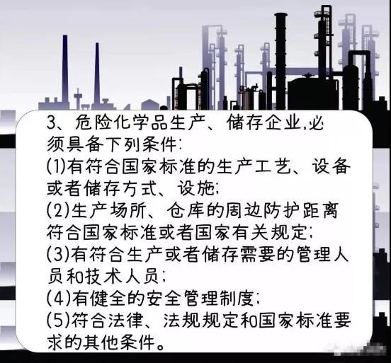 太阳集团城网站2017