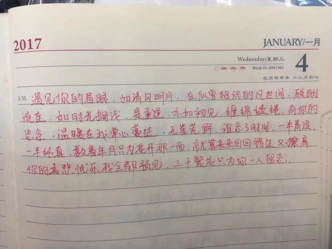 太阳集团城网站2017