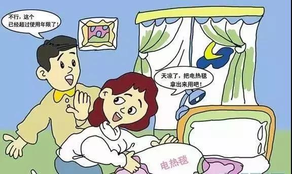 太阳集团城网站2017