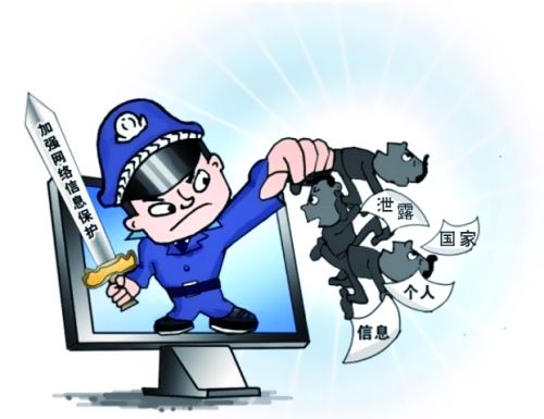 太阳集团城网站2017