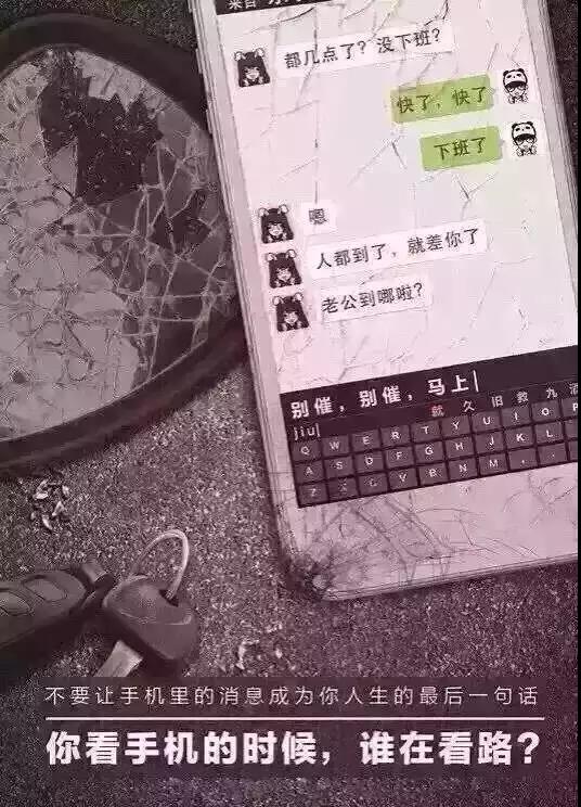 太阳集团城网站2017